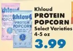 Sullivan's Foods Khloud protein popcorn offer