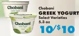 Sullivan's Foods Chobani Greek Yogurt offer