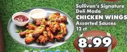 Sullivan's Foods Sullivan's Signature Deli Made Chicken Wing offer