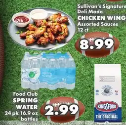 Sullivan's Foods Sullivan's Signature Deli Made Chicken Wing offer