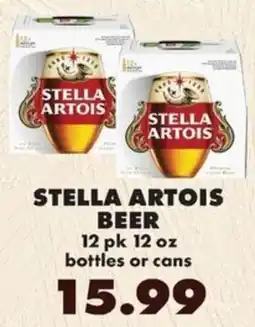 Sullivan's Foods Stella Artois beer offer