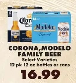 Sullivan's Foods Corona, Modelo Family Beer offer