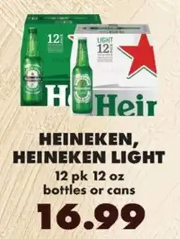 Sullivan's Foods Heineken, Heineken Light offer