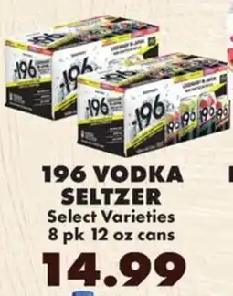 Sullivan's Foods 196 vodka seltzer offer