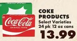 Sullivan's Foods Coke products offer