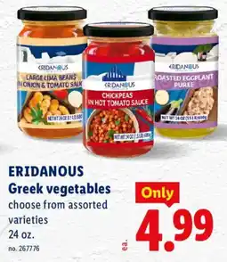Lidl Eridanous Greek vegetables offer