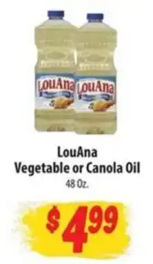 Food Giant LouAna Vegetable or Canola Oil offer