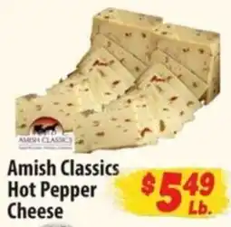 Food Giant Amish Classics Hot Pepper Cheese offer