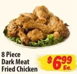 Food Giant 8 Piece Dark Meat Fried Chicken offer