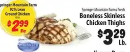 Food Giant Springer mountain farms boneless skinless chicken thighs offer