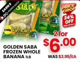 Seafood City Golden Saba frozen whole banana offer