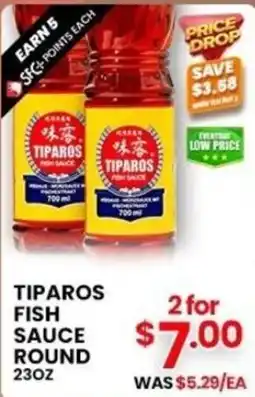 Seafood City Tiparos Fish Sauce Round offer