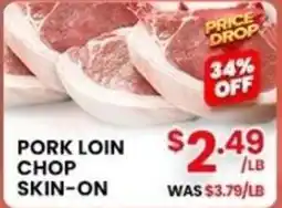 Seafood City Pork Loin Chop Skin-On offer