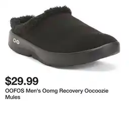 Marshalls OOFOS Men's Oomg Recovery Oocoozie Mules offer