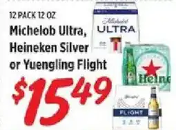 Rouses Michelob Ultra, Heineken Silver or Yuengling Flight offer