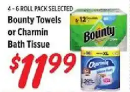 Rouses Bounty Towels or Charmin Bath Tissue offer