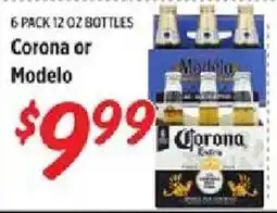 Rouses Corona or Modelo offer