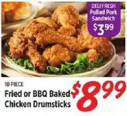 Rouses Fried or BBQ Baked Chicken Drumsticks offer