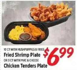 Rouses Fried Shrimp Plate offer