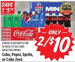 Rouses Coca-Cola offer