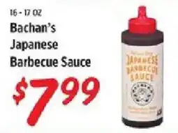 Rouses Bachan's Japanese Barbecue Sauce offer