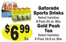 Sellers Bros Gatorade sports drinks offer