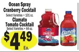 Sellers Bros Ocean Spray cranberry cocktail offer