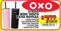 Ollie's OXO STRIVE WIDE MOUTH WATER BOTTLES offer