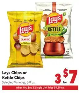 Vallarta Supermarkets Lays Chips or Kettle Chips offer