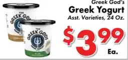 Valley Marketplace Greek God's Greek Yogurt offer