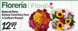 El Super Ramos de Flores / Florería Rainbow Tinted Daisy Poms or Sunflower Bouquet offer