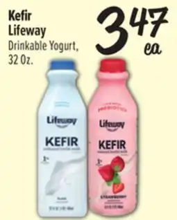 El Super Kefir Lifeway offer