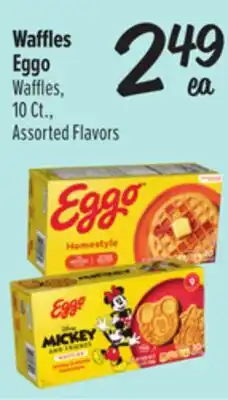 El Super Waffles Eggo offer