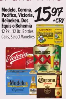 El Super Modelo, Corona, Pacifico, Victoria, Heineken, Dos Equis o Bohemia offer