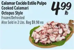 El Super Calamar Cocido Estilo Pulpo offer