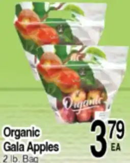 Superior Grocers Organic Gala Apples offer