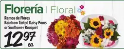 El Super Fresh Ramos de Flores Rainbow Tinted Daisy Poms or Sunflower Bouquet offer