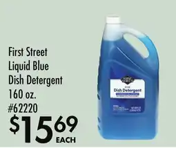 Smart & Final First Street Liquid Blue Dish Detergent offer