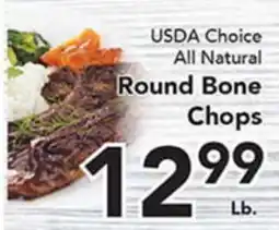 Eurofresh Market USDA Choice All Natural Round Bone Chops offer
