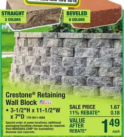 Menards Crestone Retaining Wall Block offer