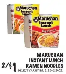 Foodarama Maruchan instant lunch ramen noodles offer