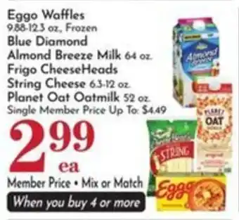 Eggo Waffles