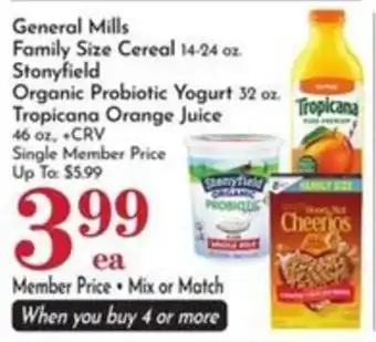 General Mills Family Size Cereal