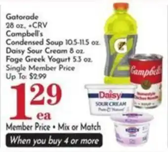 Gatorade Campbell's Condensed Soup Daisy Sour Cream Fage Greek Yogurt
