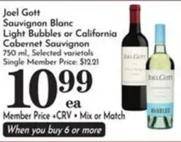 Pavilions Joel Gott Sauvignon Blanc or California Cabernet Sauvignon offer