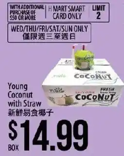 Hmart Young Coconut with Straw offer