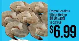 Hmart Frozen Headless White Shrimp offer