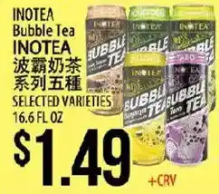 Inotea bubble tea