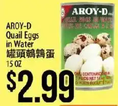 Aroy-d quail eggs in water