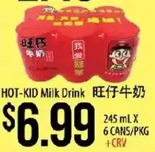 Hmart Hot-kid milk drink offer